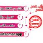 واتس عمر الاحمر بدون حظر اخر تحديث 2024بدون مشاكل مجاني